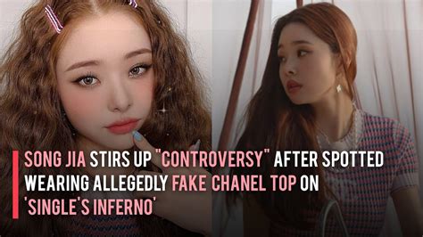 jia chanel fake|singer jia controversy.